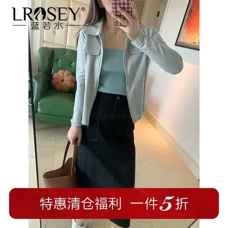 蓝若水大码女装Polo领拉链开衫胖MM春季新款显瘦修身外套商品大图