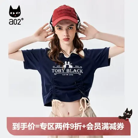 【趣玩】a02原创撞色短款polo衫2025夏季设计感抽绳潮流百搭短袖图片