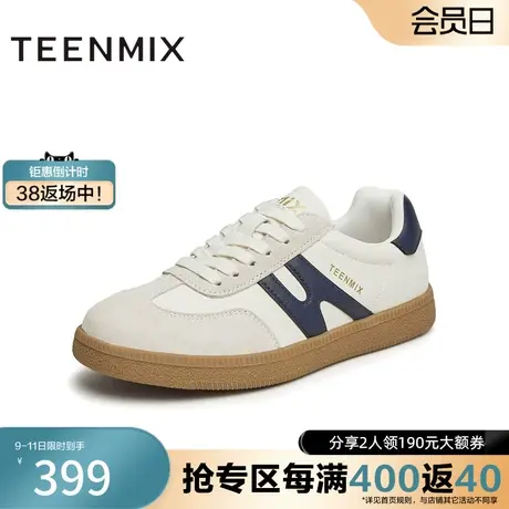 天美意复古阿甘德训鞋低帮板鞋女休闲鞋秋新BI331AM4商品大图