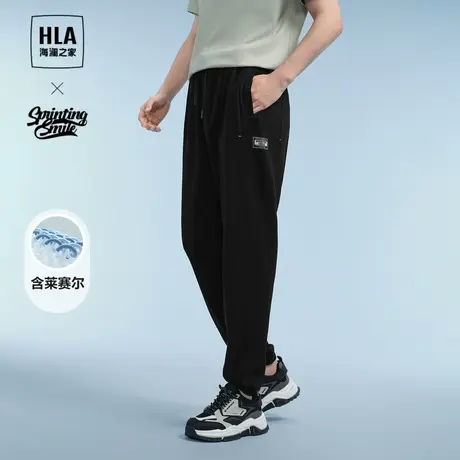 HLA/海澜之家SPRINTING SMILE系列卫裤24春夏新印花菠萝丁裤子男图片
