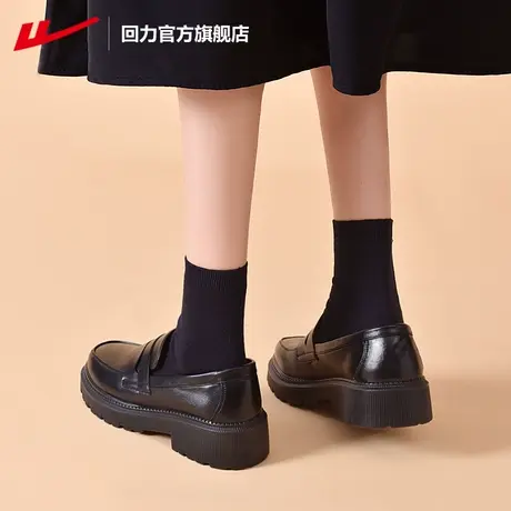 回力官方旗舰店女鞋2024新款厚底乐福鞋女春季jk英伦风小皮鞋女款图片