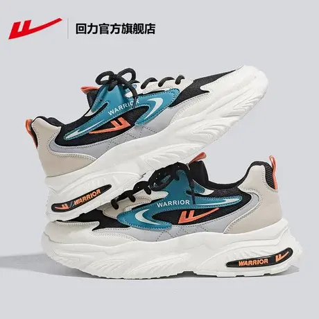 回力官方旗舰店运动鞋男夏季2023网面透气增高休闲百搭白色老爹鞋商品大图