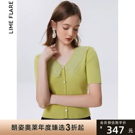 朗姿莱茵2023设计感薄款针织套头衫春季新款毛针织衫荷叶边高级感图片