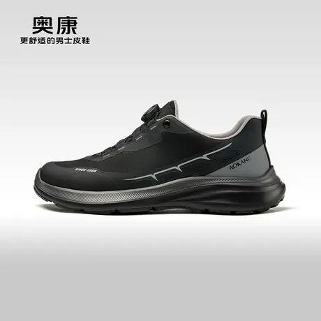 奥康男鞋2023秋季新款潮流时尚休闲鞋运动透气轻便舒适慢跑鞋商品大图