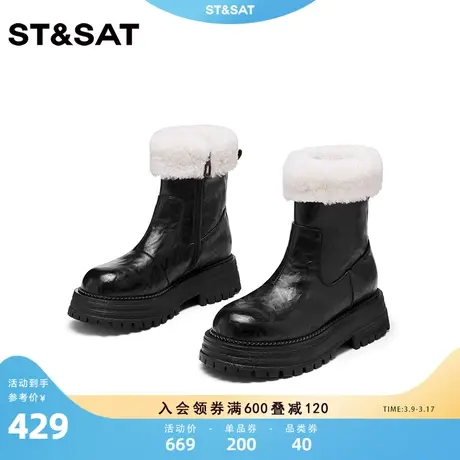 星期六时尚冬季加绒雪地靴女2023年新款毛毛鞋粗跟一脚蹬女士短靴商品大图
