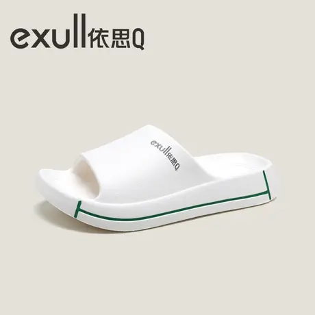 exull/依思Q拖鞋女冬2022新款外穿厚底增高防滑静音网红情侣凉拖图片