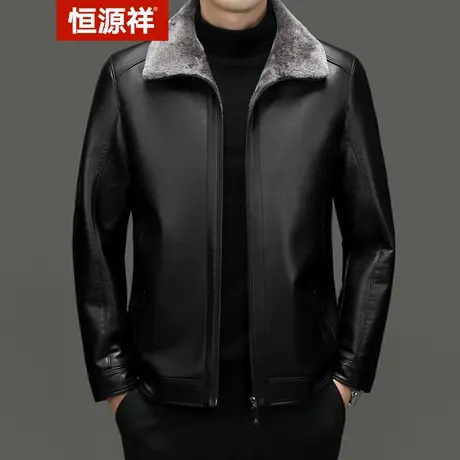 恒源祥pu皮皮衣男纯色夹克秋冬季新款商务休闲翻领中年爸爸装外套商品大图