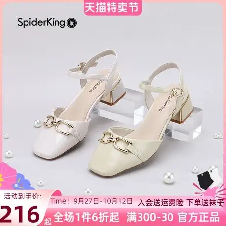 蜘蛛王女鞋凉鞋2022春季新款女中跟后空包头搭扣一字带学生单鞋子图片