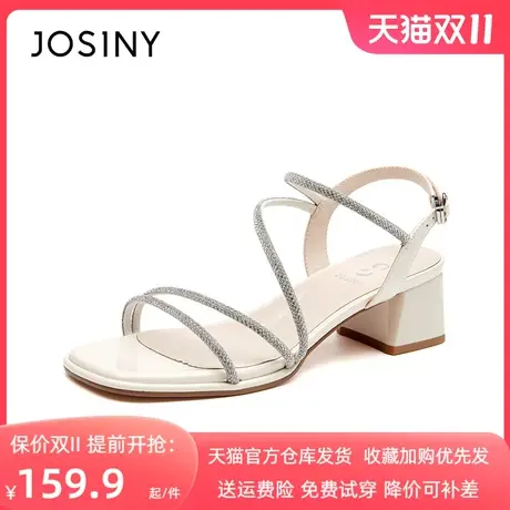 卓诗尼法式高跟鞋女2023夏季新款水钻方跟仙女风职业气质通勤鞋图片
