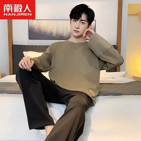 南极人男士睡衣春秋款纯棉长袖套装2023年新款拼接简约休闲家居服商品大图