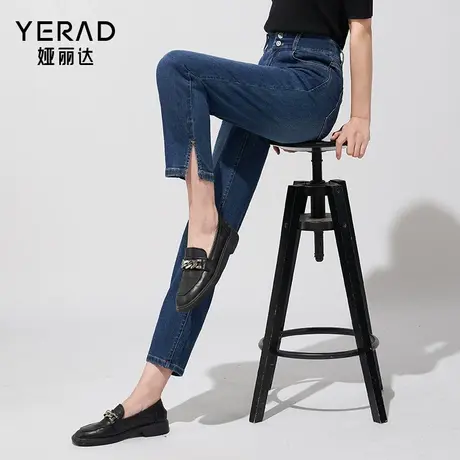 娅丽达哈伦牛仔裤小个子2023秋季新款高腰女裤宽松显瘦裤子老爹裤商品大图