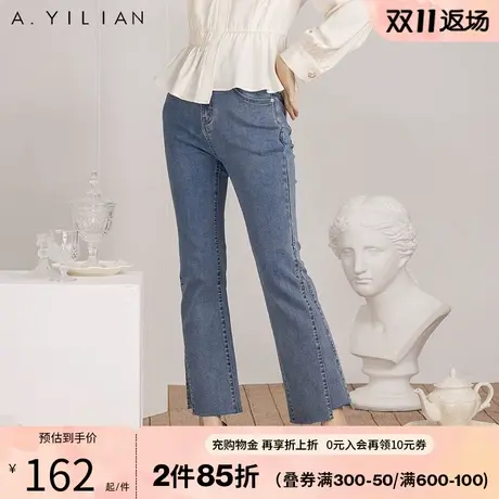 阿依莲秋冬新款裤子女时尚休闲复古高腰显瘦遮肉微喇牛仔裤B3图片