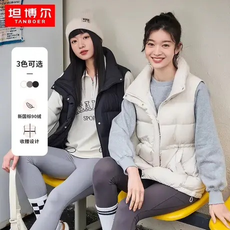 坦博尔2023年新款羽绒马甲可收腰外穿时尚保暖秋冬背心外套商品大图