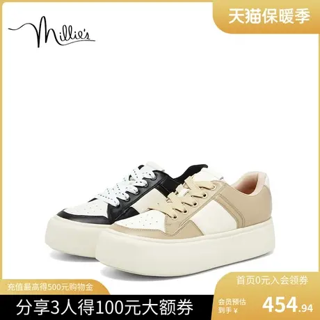 millie's妙丽2023夏季新款时尚气质通勤厚底女德训休闲鞋L1026AM3图片