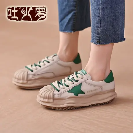 Tokharoi吐火罗女鞋2022新款复古贝壳头星星溶解单鞋休闲增高板鞋图片
