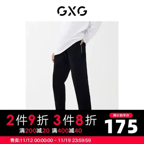 GXG男装【生活系列】22年秋季商场同款春日公园系列牛仔长裤图片