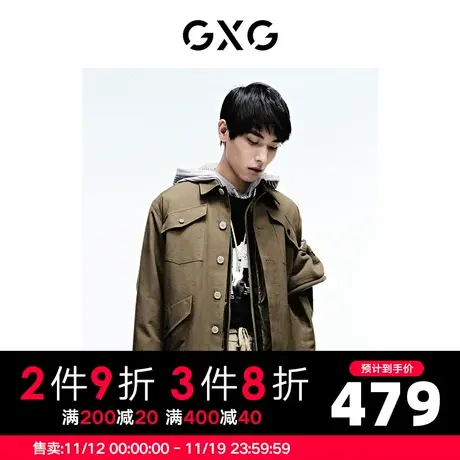 【新款】GXG男装 冬季仓石一树联名军绿羽绒服GC1110104L商品大图