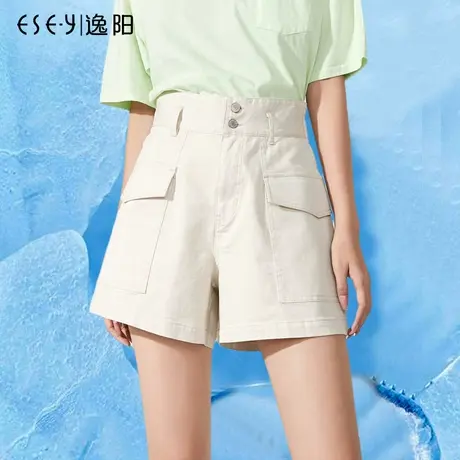 逸阳四分牛仔短裤女2023夏季新款松紧高腰显瘦宽松A字工装三分裤商品大图