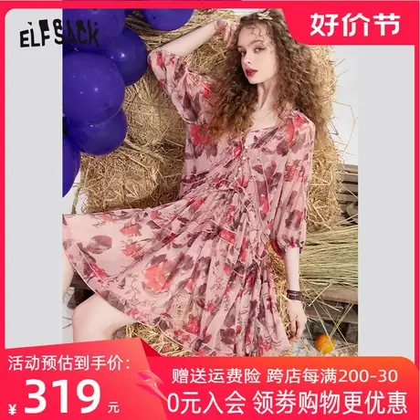 妖精的口袋碎花雪纺连衣裙女2023春季新款v领收腰显瘦不规则裙子商品大图