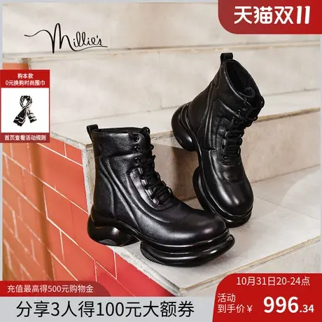 millies妙丽2023冬新款百搭时尚休闲简约泡泡雪地靴女2023BDZ3图片