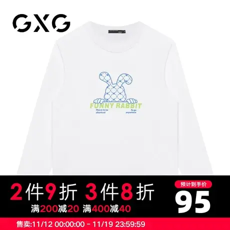 【新品】GXG【纯棉】23秋季新品卡通兔子印花百搭休闲圆领长袖T恤图片
