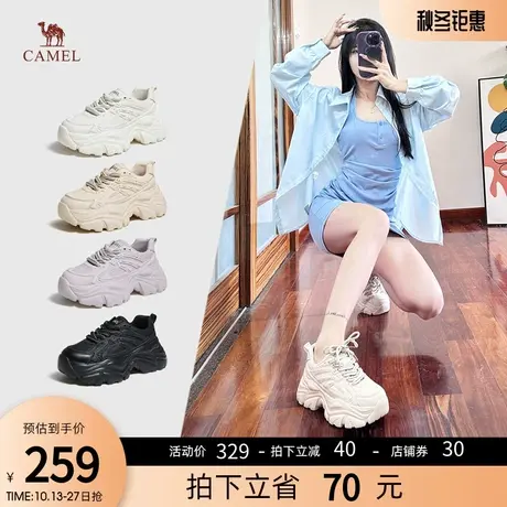 【小红书同款】骆驼女鞋2023秋冬老爹鞋女新款厚底休闲运动鞋商品大图