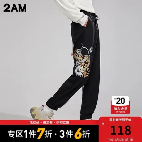 4214152014商品大图