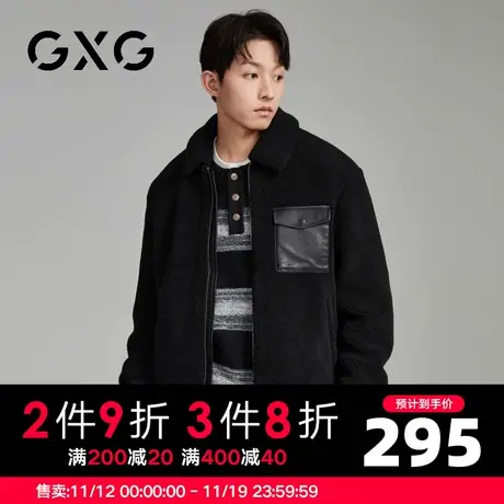 【新品】GXG男装23秋季新品时尚口袋颗粒绒男款翻领夹克外套图片
