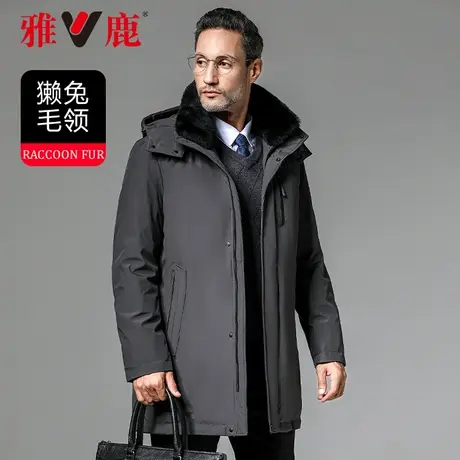 雅鹿中老年羽绒服男士中长款加厚老年人毛领宽松爸爸冬装外套男A图片