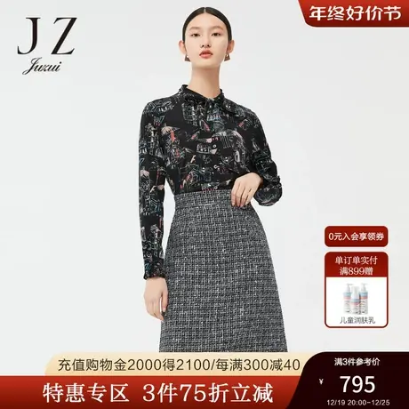 JZ玖姿个性印花立领时尚通勤2022春季新款女时尚休闲桑蚕丝衬衫商品大图