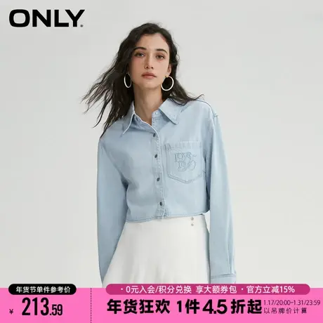 ONLY2023冬季新款时尚百搭刺绣翻领短款牛仔衬衫女|123262008商品大图