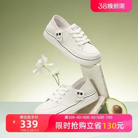 【门店发货】康龙女鞋 2024春季新款青春休闲板鞋一脚蹬懒人鞋图片