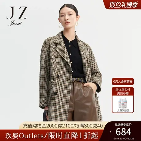 JUZUI玖姿奥莱冬季新款羊毛复古英伦风千鸟格一手长女毛呢外套图片