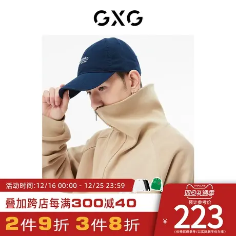 GXG男装[新尚]商场同款卡其色半开襟卫衣 秋季新品复古纹样系列商品大图
