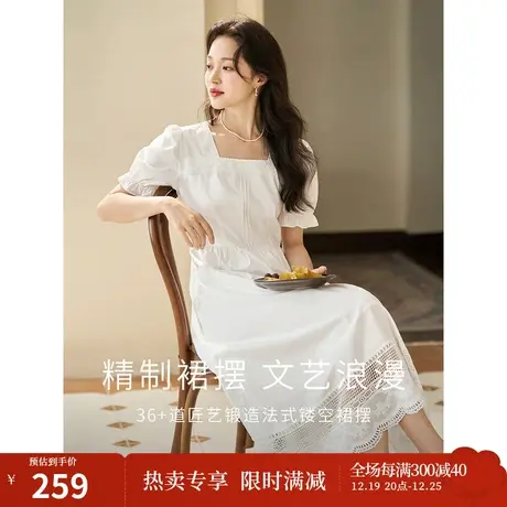 茵曼法式复古方领碎褶收腰连衣裙2023夏女装新款重工花边下摆长裙商品大图