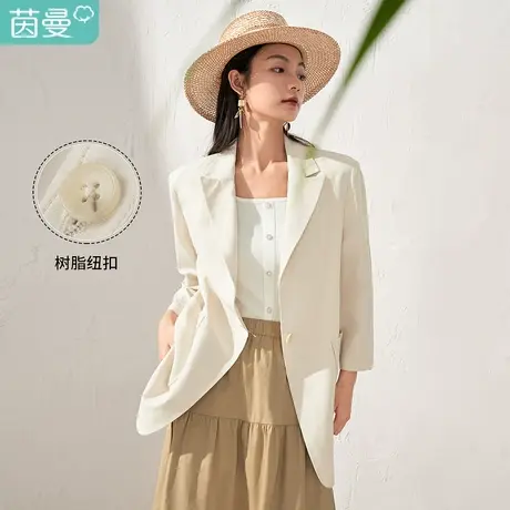 【商场同款】茵曼平驳领西装外套女2023春季新款薄款气质宽松通勤图片