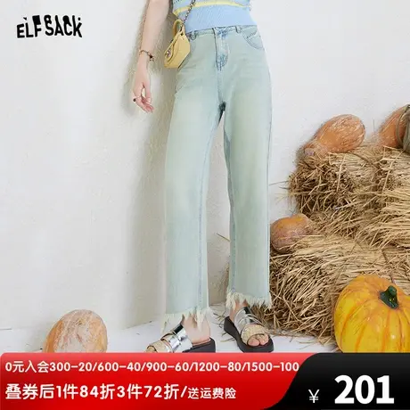 妖精的口袋高腰牛仔裤女2024春秋新款毛边显瘦直筒阔腿九分裤子潮图片