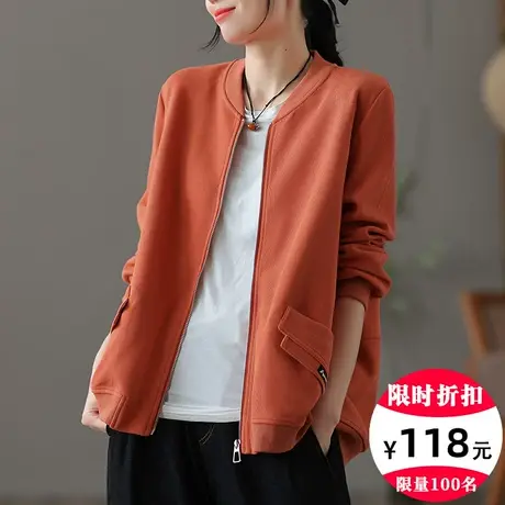 dza 宽松棒球领上衣女士短款休闲外套秋季百搭夹克运动显瘦衣服女图片