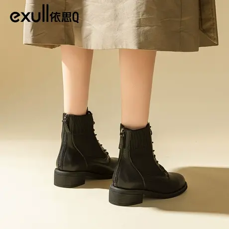 依思q马丁靴女2023年新款秋冬靴子百搭松紧口短靴瘦瘦靴冬季鞋子图片