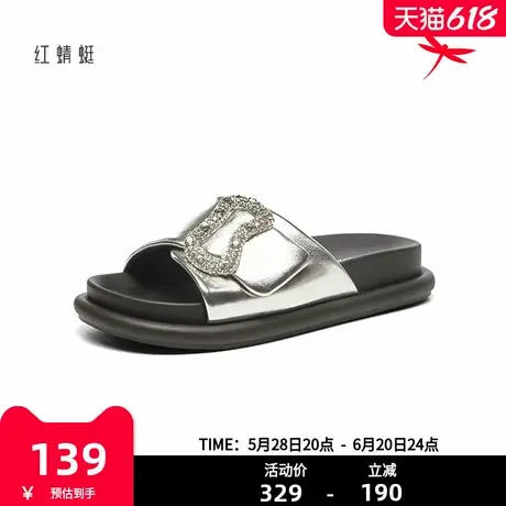 红蜻蜓2025夏季新款凉鞋水钻扣厚底轻便时尚防滑软底沙滩凉拖鞋商品大图