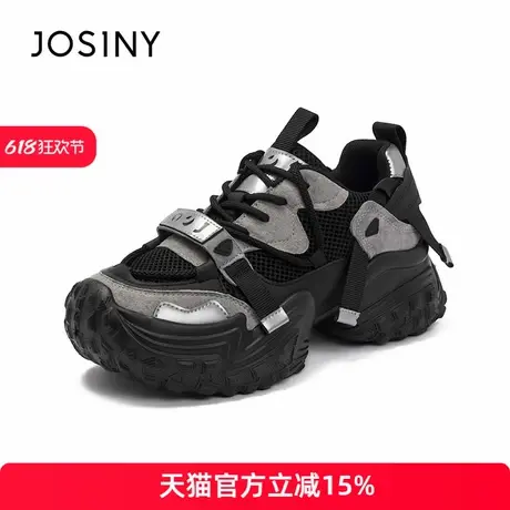 卓诗尼女鞋2025夏季新款休闲轮胎鞋勃肯鞋榴莲鞋爆款黑色老爹鞋商品大图