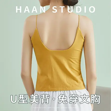 美背吊带背心女内搭带胸垫文胸一体式夏内衣无痕打底外穿抹胸上衣商品大图