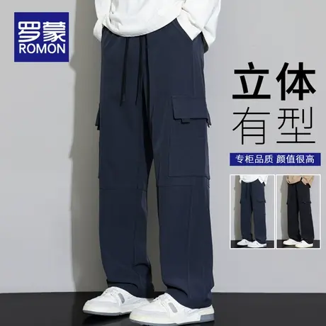 罗蒙工装裤男士秋冬季2025新款青少年潮牌宽松阔腿垂感休闲裤男款商品大图