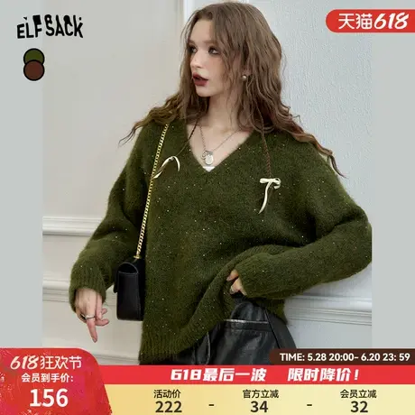 妖精的口袋毛绒绒细闪v领套头毛衣女2025春春新款慵懒风宽松上衣商品大图