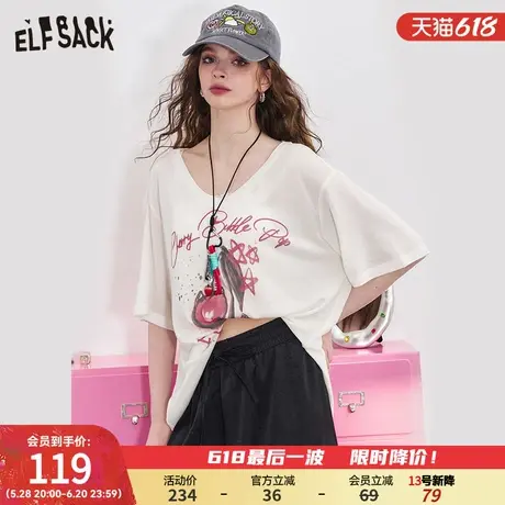 妖精的口袋v领印花短袖t恤女2025年夏季新款慵懒风设计感小众罩衫商品大图