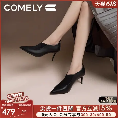 康莉商场同款高跟小皮鞋2025春季黑色真皮优雅尖头法式裸靴图片