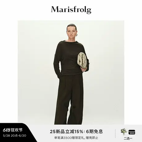 【精简衣橱】Marisfrolg玛丝菲尔2025春新款一字领捏褶宽松打底衫商品大图