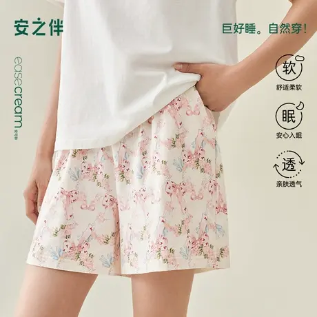 安之伴【巨凉感】纯棉睡裤女夏季2025新款甜美可爱宽松短裤家居裤商品大图