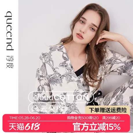 淳度2025春夏季新款纯棉睡衣女秋款长袖高级感家居服吊带三件套装商品大图