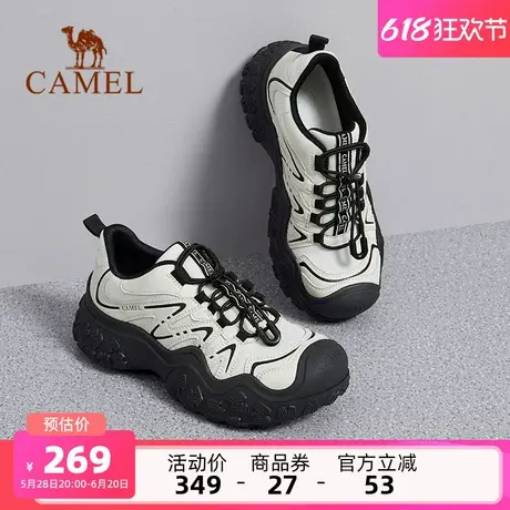 骆驼女鞋2025夏季新款丑萌鞋女款老爹鞋户外休闲运动鞋徒步登山鞋商品大图